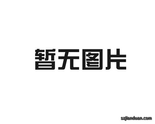 基坑支护工程